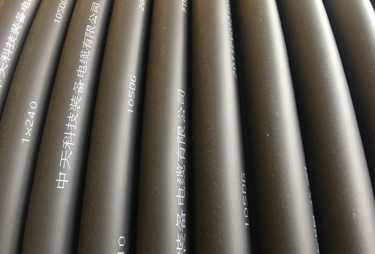 Sea mounted wind energy cable